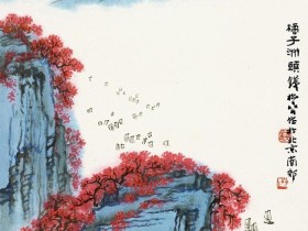 《沁园春·长沙》毛泽东原文注释翻译赏析