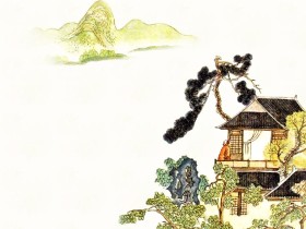 《渡江云·山空天入海》张炎宋词注释翻译赏析