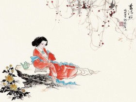 《念奴娇·萧条庭院》李清照宋词注释翻译赏析