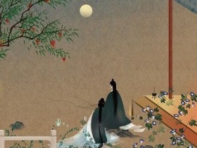 别后不知君远近,触目凄凉多少闷。全诗词意思及赏析