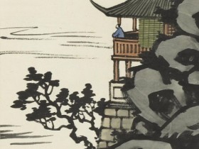 伫倚危楼风细细,望极春愁,黯黯生天际。全诗词意思及赏析