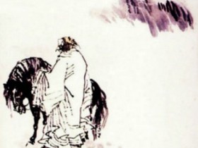 夕阳鸟外,秋风原上,目断四天垂。全诗词意思及赏析