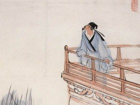 望处雨收云断,凭阑悄悄,目送秋光。全诗词意思及赏析