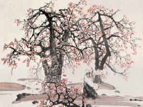 未名未禄,绮陌红楼,往往经岁迁延。全诗词意思及赏析