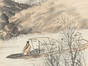 叹后约、丁宁竟何据!惨离怀、空恨岁晚归期阻。全诗词意思及赏析