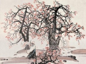 帝里风光好,当年少日,暮宴朝欢。全诗词意思及赏析