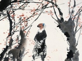 念名利,憔悴长萦绊。追往事、空惨愁颜。全诗词意思及赏析