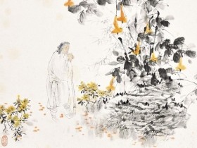 对闲窗畔,停灯向晓,抱影无眠。全诗词意思及赏析