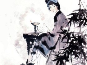 渐行渐远渐无书,水阔鱼沉何处问?全诗词意思及赏析