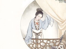 日上花梢,莺穿柳带,犹压香衾卧。全诗词意思及赏析