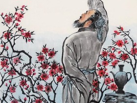 穷愁千万端,美酒三百杯。全诗意思及赏析