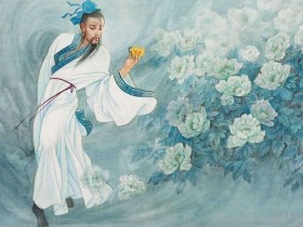 一樽齐死生,万事固难审。全诗意思及赏析