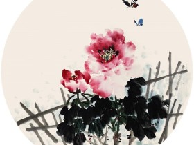 引将蜂蝶燕和莺,成阵价,忙忙走。全诗词意思及赏析