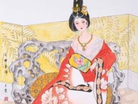 衾凤冷,枕鸳孤,愁肠待酒舒。全诗词意思及赏析