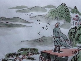 览景想前欢,指神京,非雾非烟深处。全诗词意思及赏析