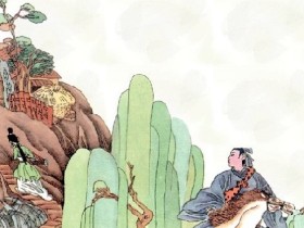 紫骝认得旧游踪,嘶过画桥东畔路。全诗词意思及赏析