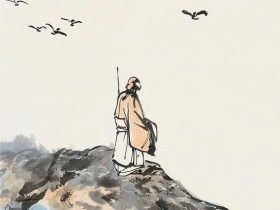 凭高尽日凝伫。赢得消魂无语。全诗词意思及赏析