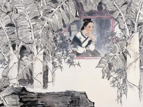 守着窗儿,独自怎生得黑?全诗词意思及赏析