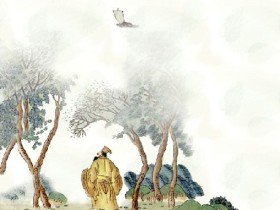 游宦区区成底事,平生况有云泉约。全诗词意思及赏析