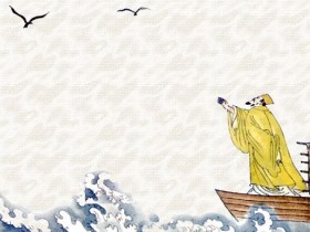 芳草连空阔,残照满。佳人无消息,断云远。全诗词意思及赏析