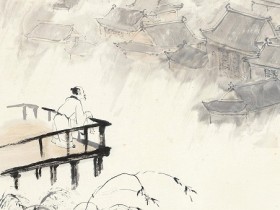 争知我,倚栏杆处,正恁凝愁!全诗词意思及赏析