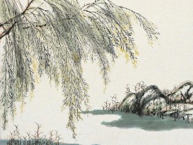 绿杨芳草长亭路,年少抛人容易去。全诗词意思及赏析