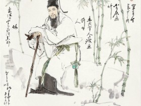 《定风波·三月七日沙湖道中遇雨》苏轼宋词注释翻译赏析