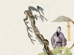 湘天风雨破寒初,深沉庭院虚。全诗词意思及赏析