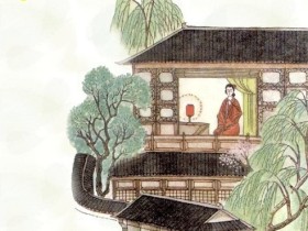 曲阑干外天如水,昨夜还曾倚。全诗词意思及赏析