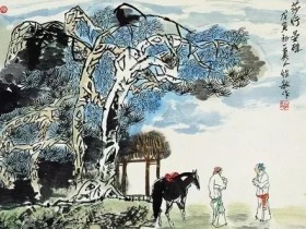祖席离歌,长亭别宴,香尘已隔犹回面。全诗词意思及赏析