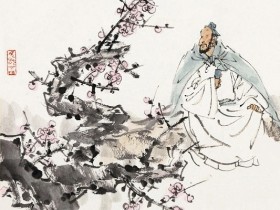 横笛和愁听,斜枝倚病看。全诗意思及赏析