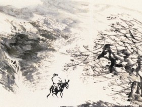 浅情终似,行云无定,犹到梦魂中。全诗词意思及赏析