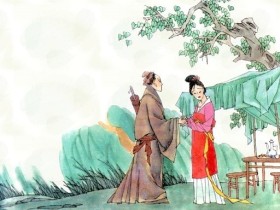 此恨平分取,更无言语空相觑。全诗词意思及赏析