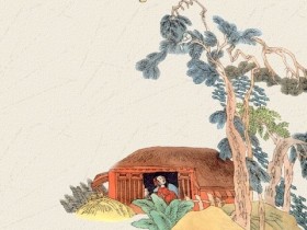 紫薇朱槿花残,斜阳却照阑干。全诗词意思及赏析