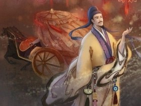 玉钩阑下香阶畔,醉后不知斜日晚。全诗词意思及赏析