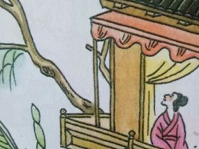 寸寸柔肠,盈盈粉泪,楼高莫近危阑倚。全诗词意思及赏析