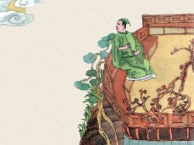 丽谯吹罢小单于,迢迢清夜徂。全诗词意思及赏析