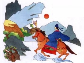 客心争日月,来往预期程。全诗意思及赏析