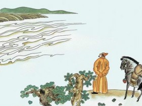 《汾上惊秋》苏颋唐诗注释翻译赏析