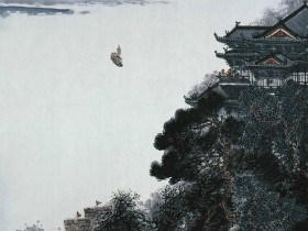 《秋日登洪府滕王阁饯别序》王勃文言文原文注释翻译