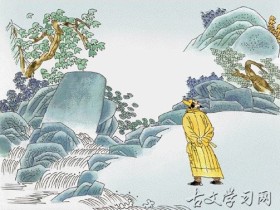 《山中》王维唐诗注释翻译赏析