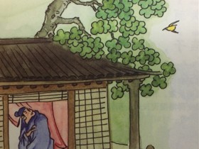 《田园乐七首·其六》王维唐诗注释翻译赏析