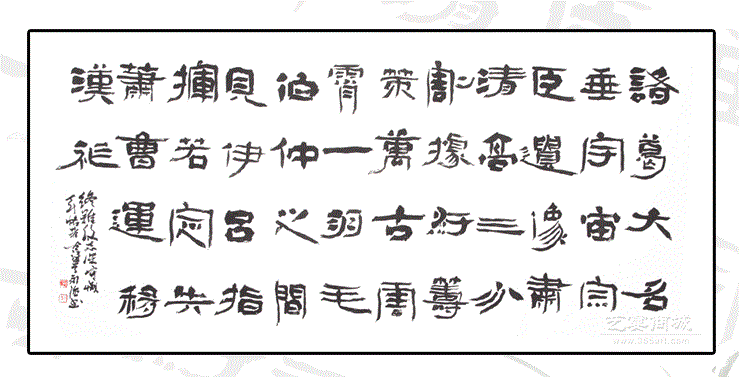 《咏怀古迹·其五》杜甫唐诗注释翻译赏析